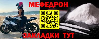 apvp Кандалакша