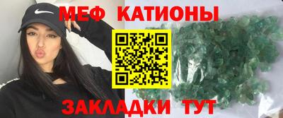apvp Кандалакша