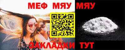 гидропоника Апрелевка