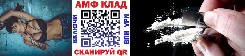 Первитин пудра  это Telegram  Урус-Мартан 